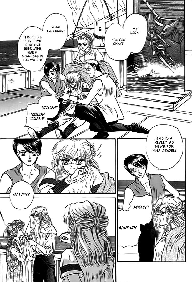 Spirit of the Ocean The Empress of the Southern Sea 第39页