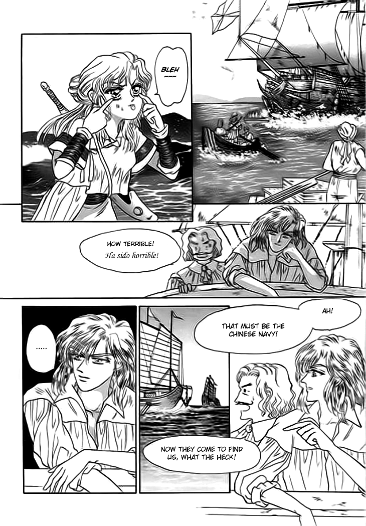 Spirit of the Ocean The Empress of the Southern Sea 第42页