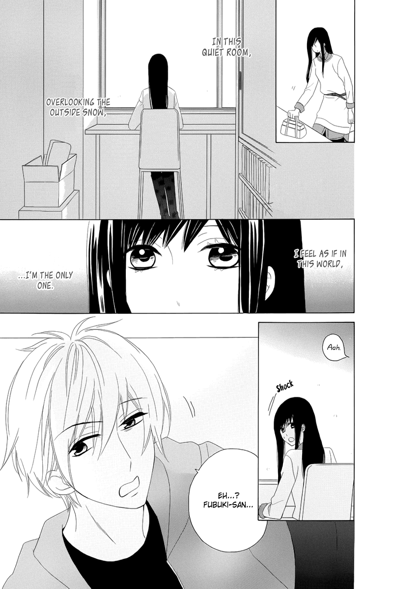 Yuki no Koi 第7页