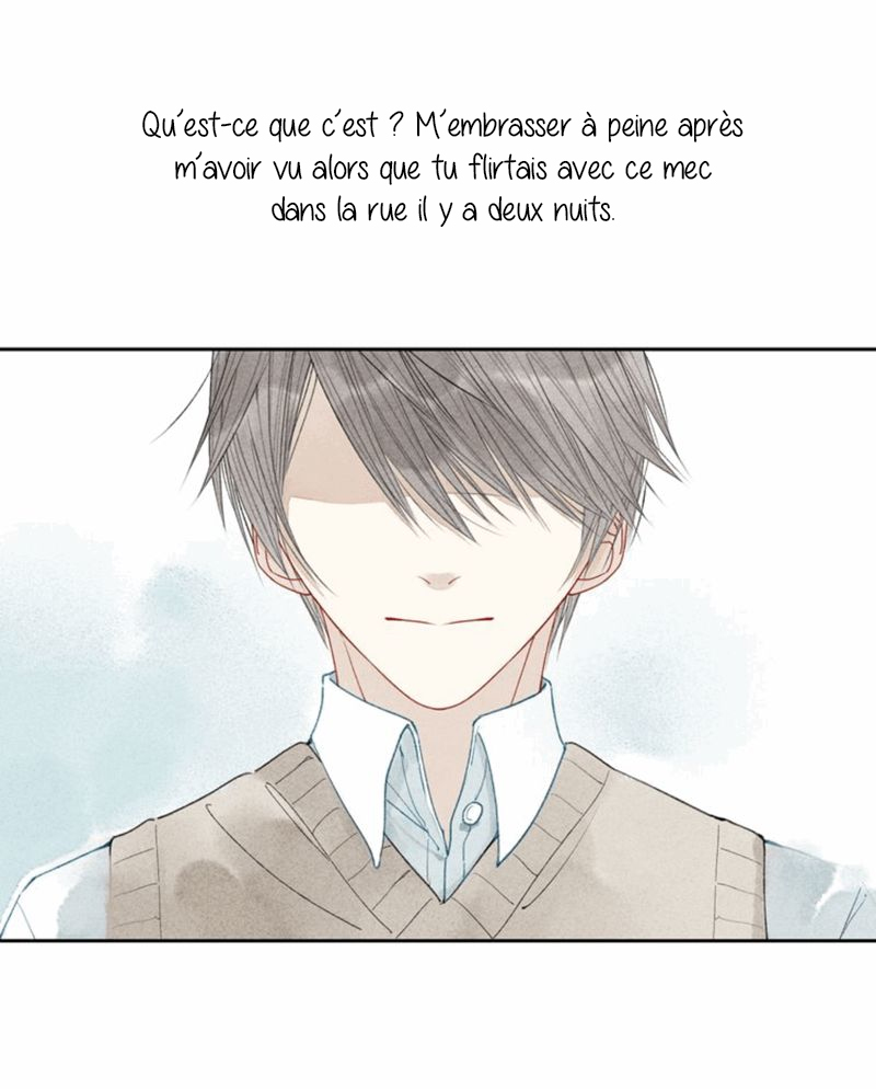 Cry for Me Est-ce que tu me hais ? 第14页
