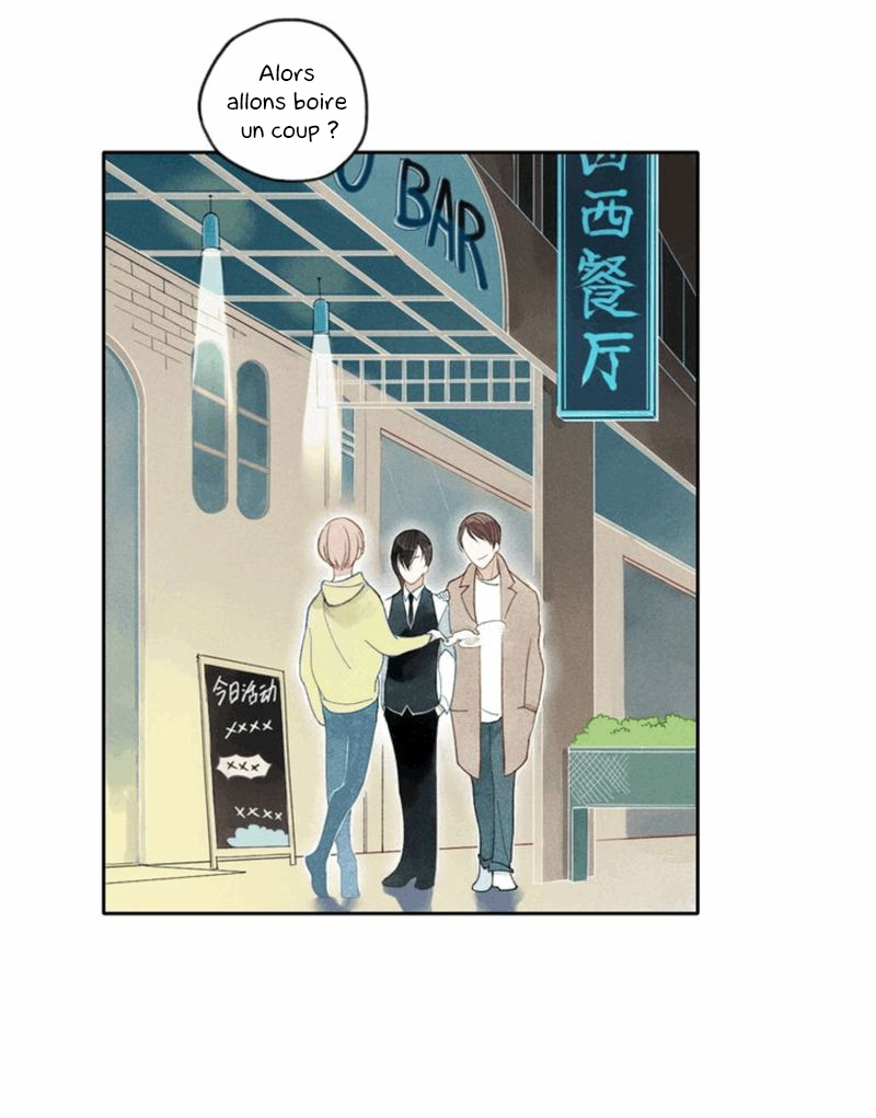 Cry for Me Est-ce que tu me hais ? 第6页