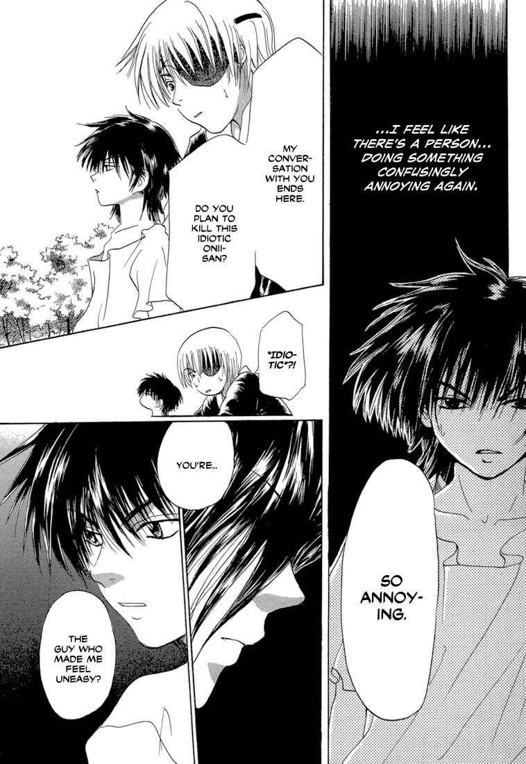 Tetsuichi Vol. 2 Ch. 4 第13页
