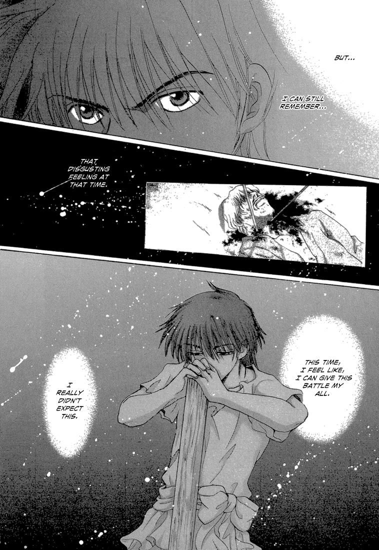 Tetsuichi Vol. 2 Ch. 4 第15页