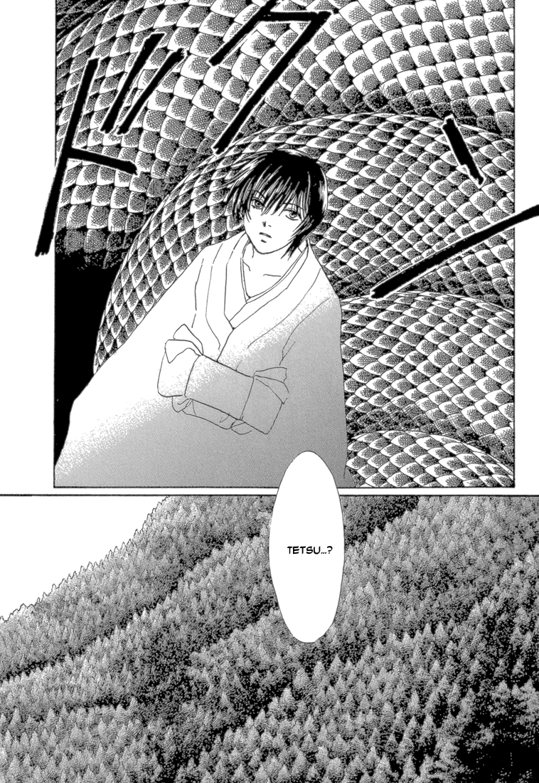 Tetsuichi Vol. 2 Ch. 4 第19页