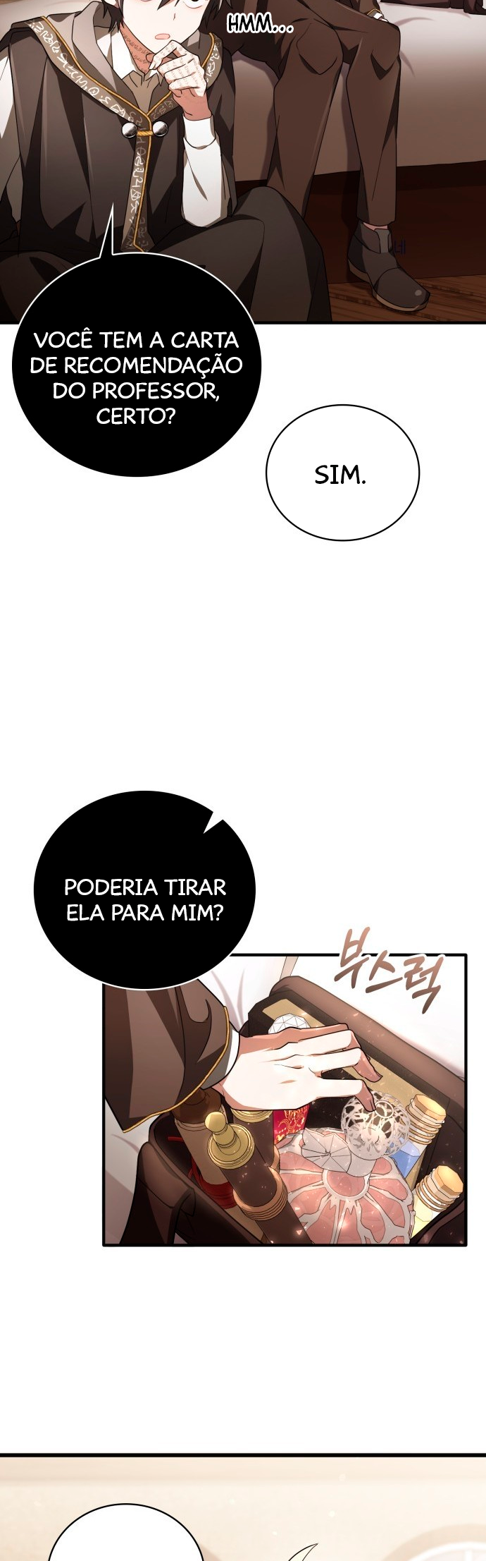 Jebal Jom Ilgeodallago Ch. 3 第25页
