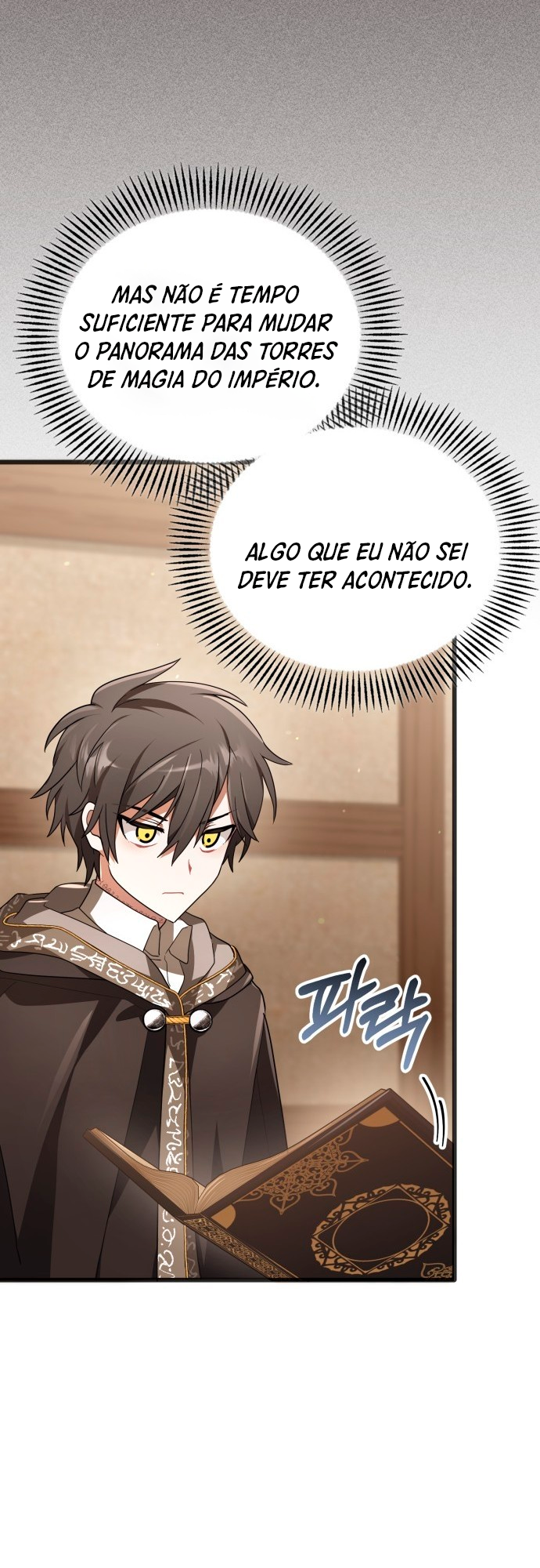 Jebal Jom Ilgeodallago Ch. 3 第42页