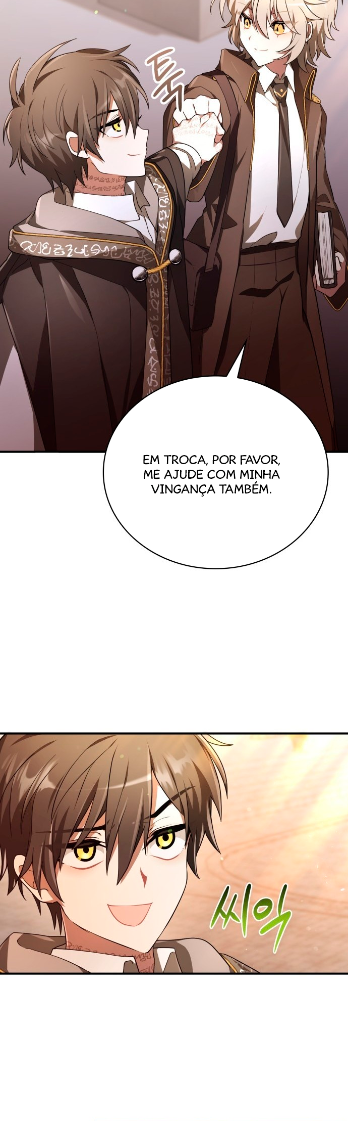 Jebal Jom Ilgeodallago Ch. 3 第66页