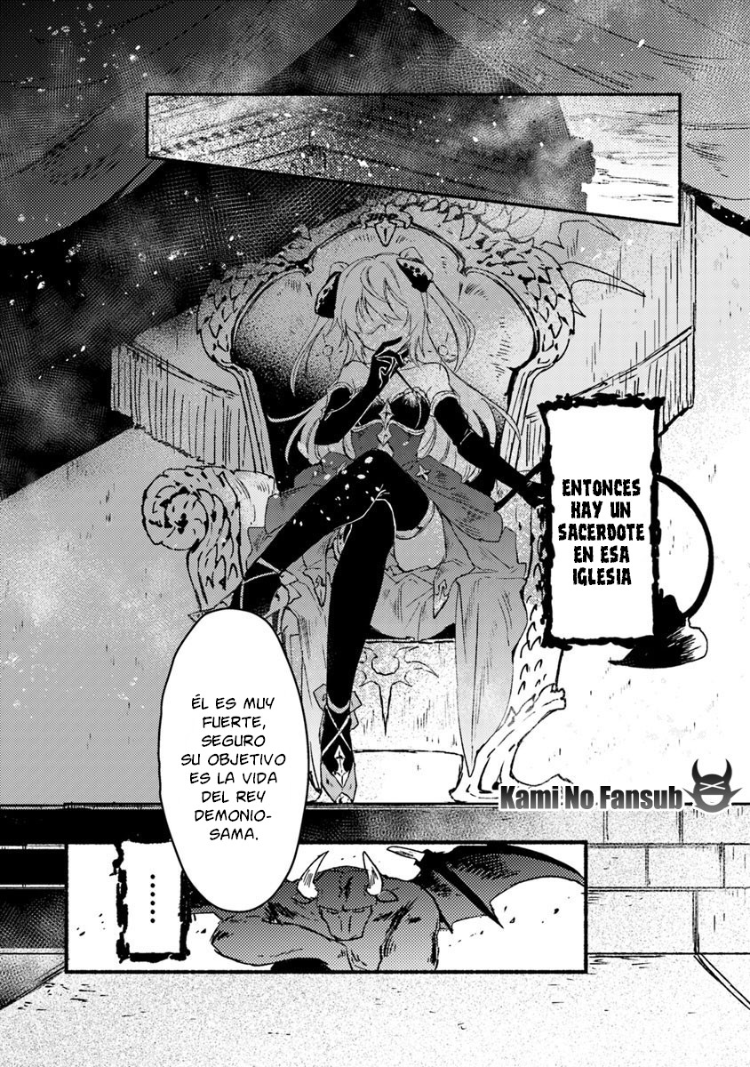 Kochira Last Boss Maoh Jou Mae "Kyoukai" Vol. 1 Ch. 1 第19页