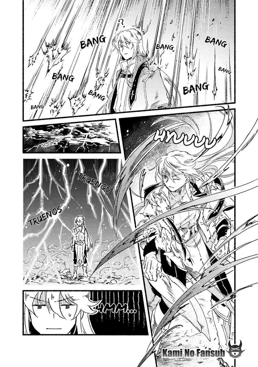 Kochira Last Boss Maoh Jou Mae "Kyoukai" Vol. 1 Ch. 1 第33页
