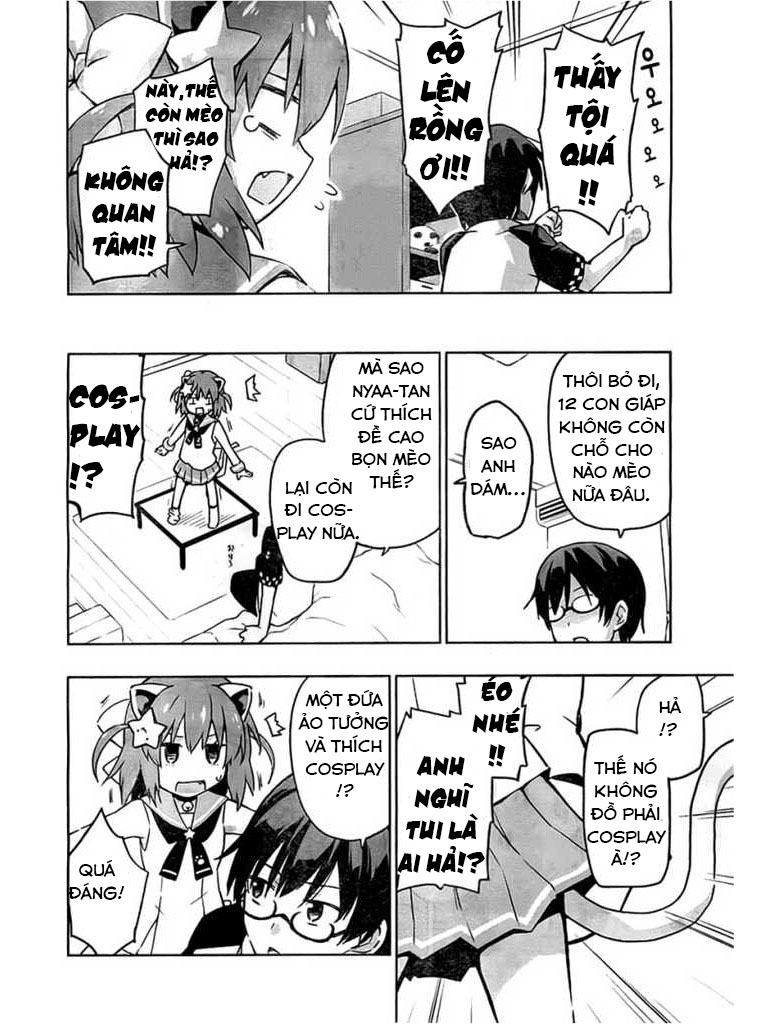 Etotama Vol. 1 Ch. 1 第9页