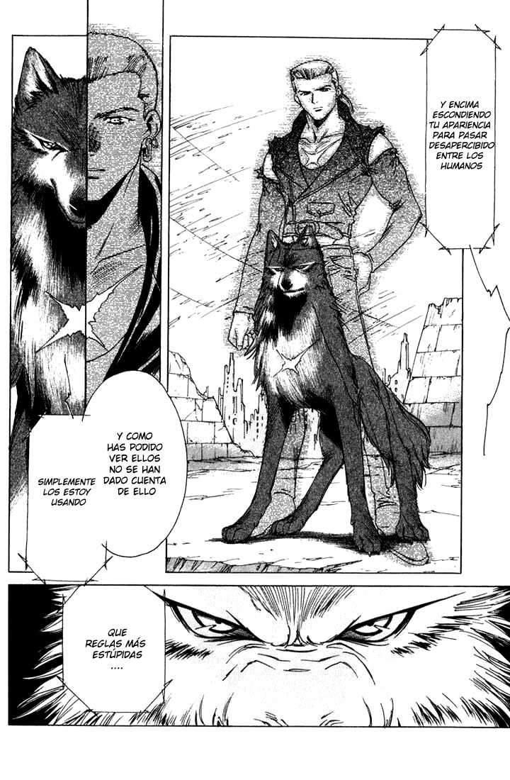 Wolf's Rain Residencia Temporal 第12页