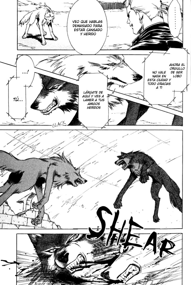 Wolf's Rain Residencia Temporal 第13页