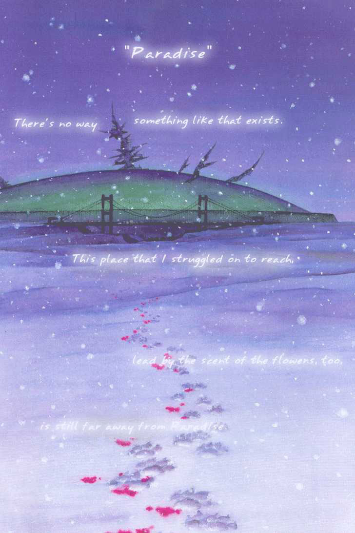Wolf's Rain Residencia Temporal 第4页