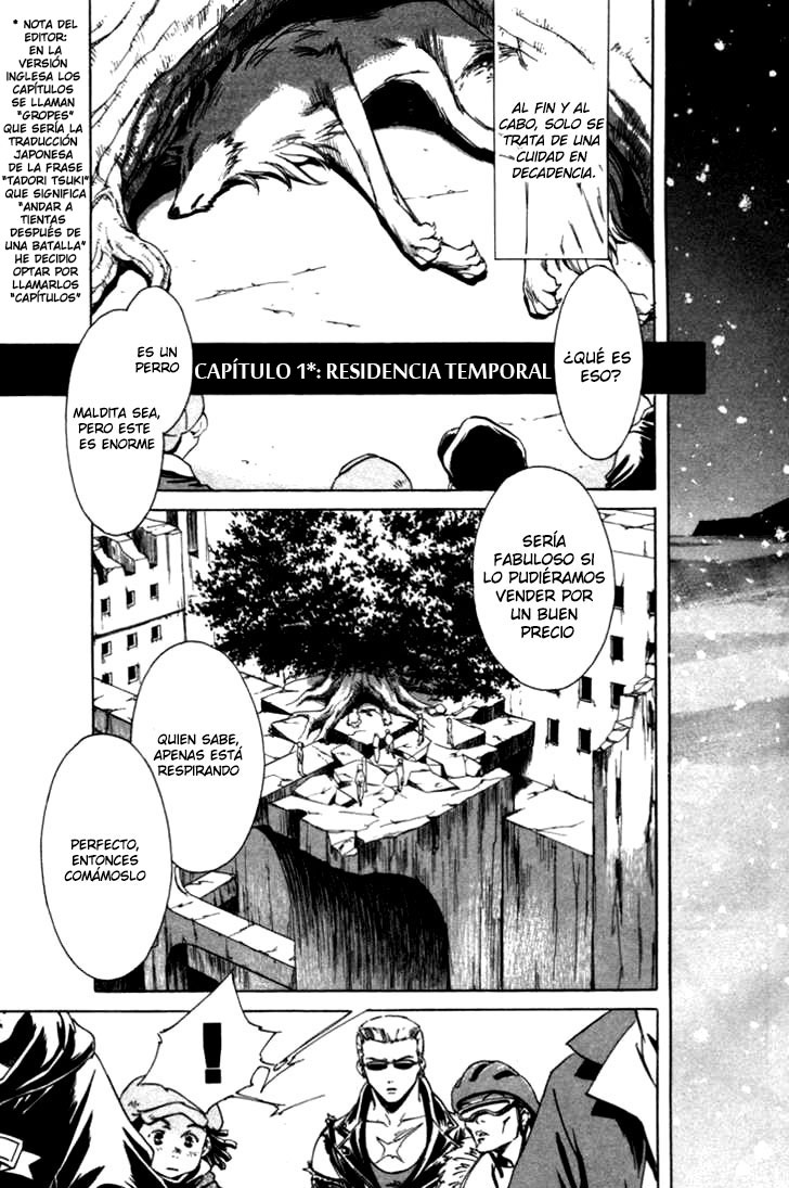 Wolf's Rain Residencia Temporal 第5页