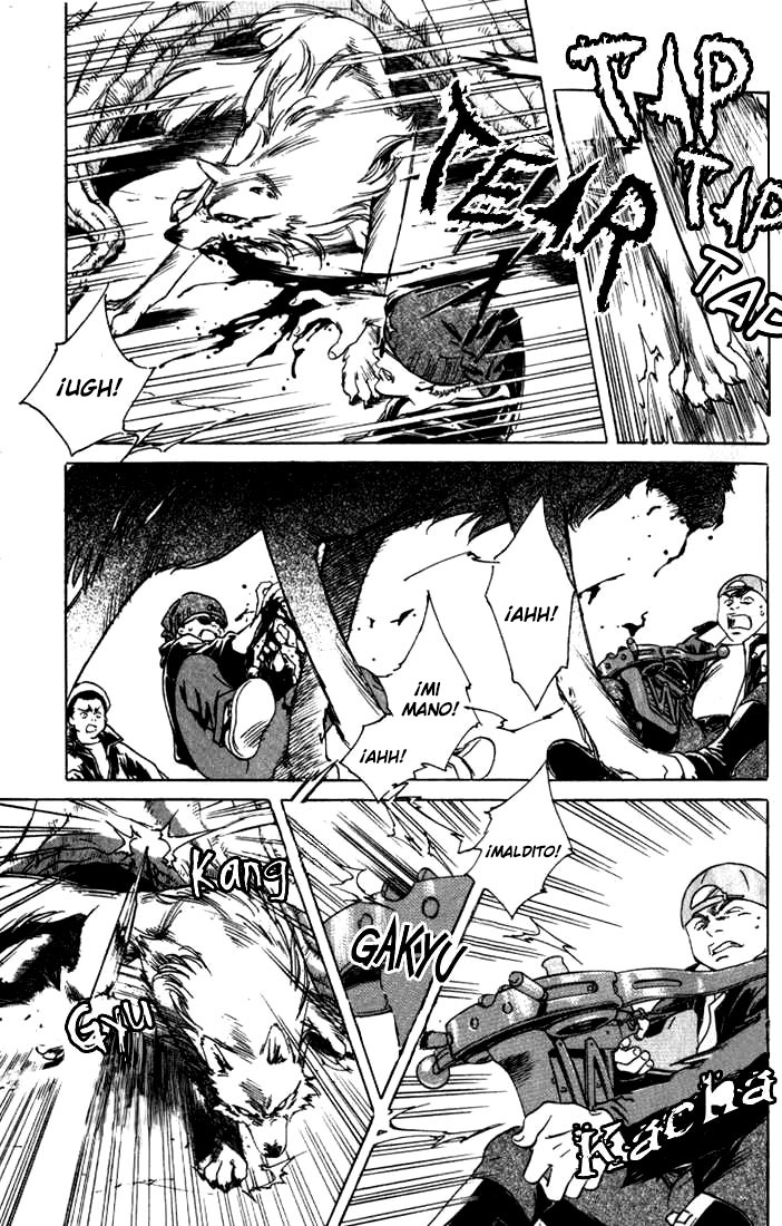 Wolf's Rain Residencia Temporal 第7页