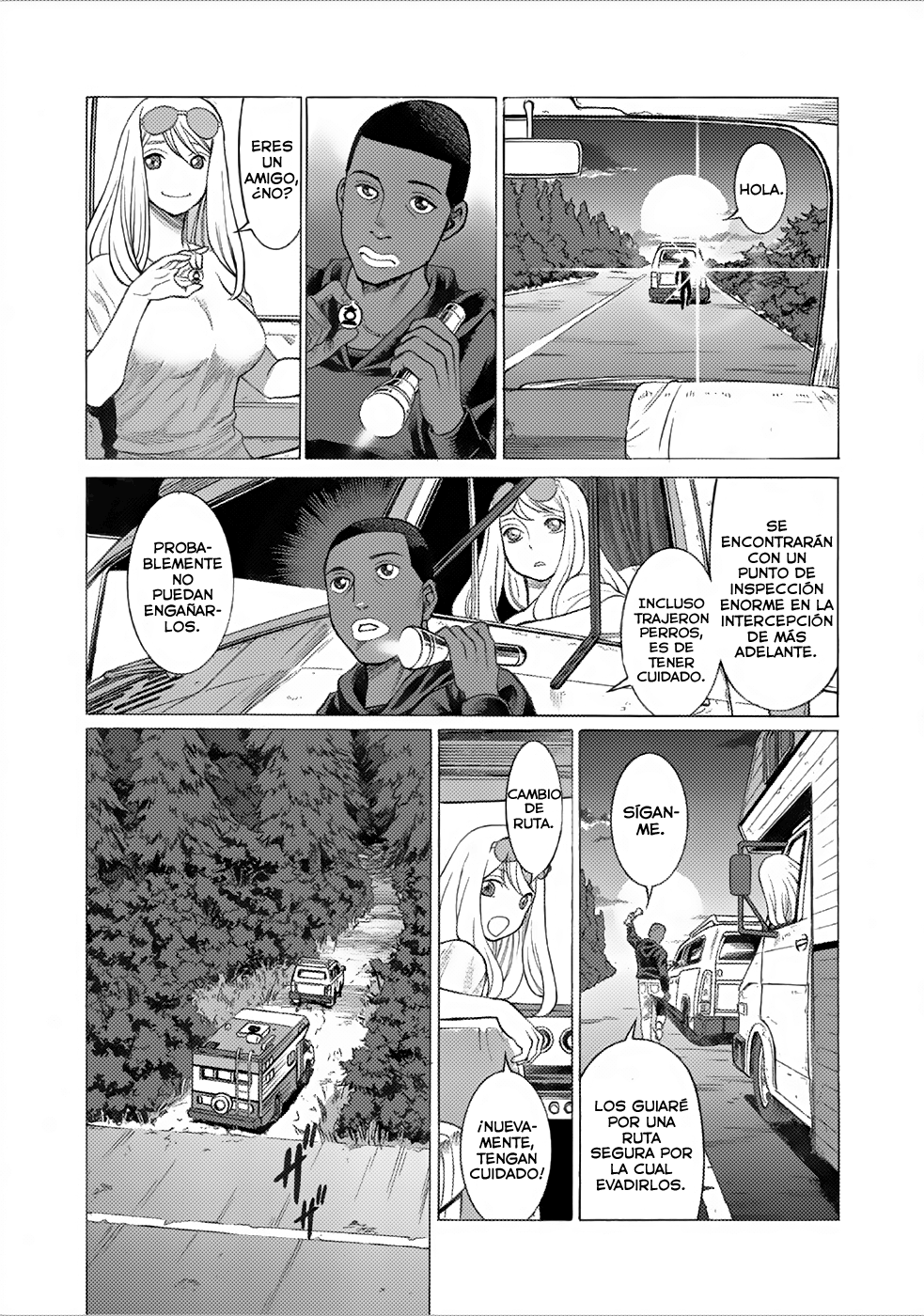 Dance in the Vampire Bund A.S.O. Vol. 1 Ch. 1 第12页