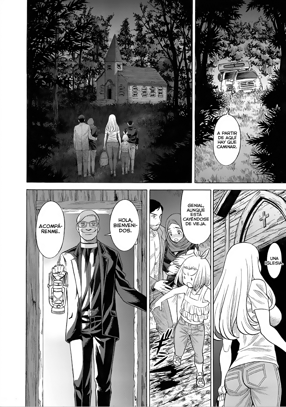 Dance in the Vampire Bund A.S.O. Vol. 1 Ch. 1 第16页