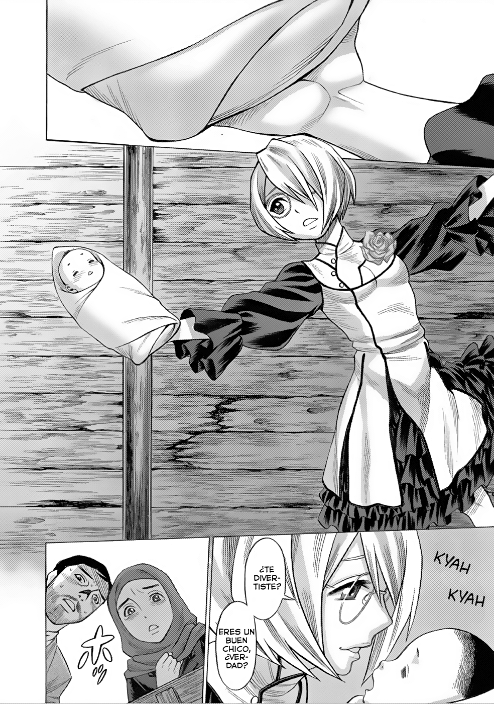 Dance in the Vampire Bund A.S.O. Vol. 1 Ch. 1 第21页