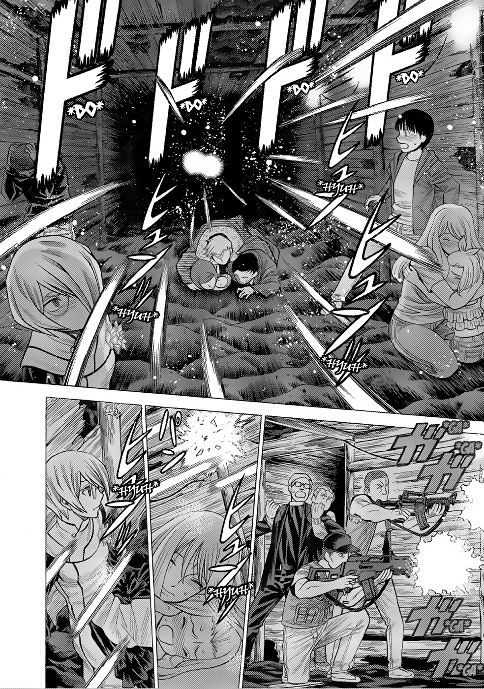 Dance in the Vampire Bund A.S.O. Vol. 1 Ch. 1 第27页