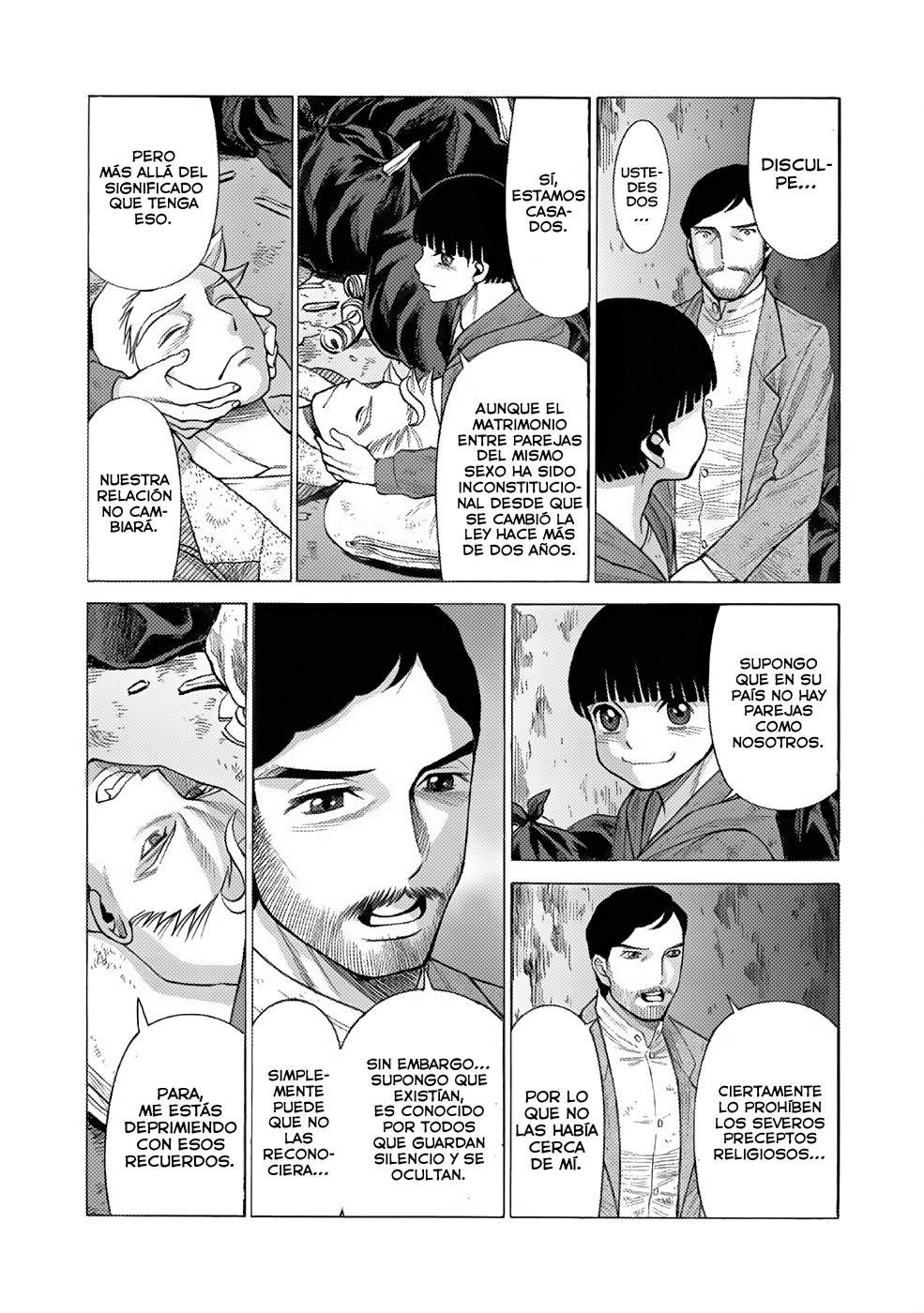 Dance in the Vampire Bund A.S.O. Vol. 1 Ch. 1 第37页