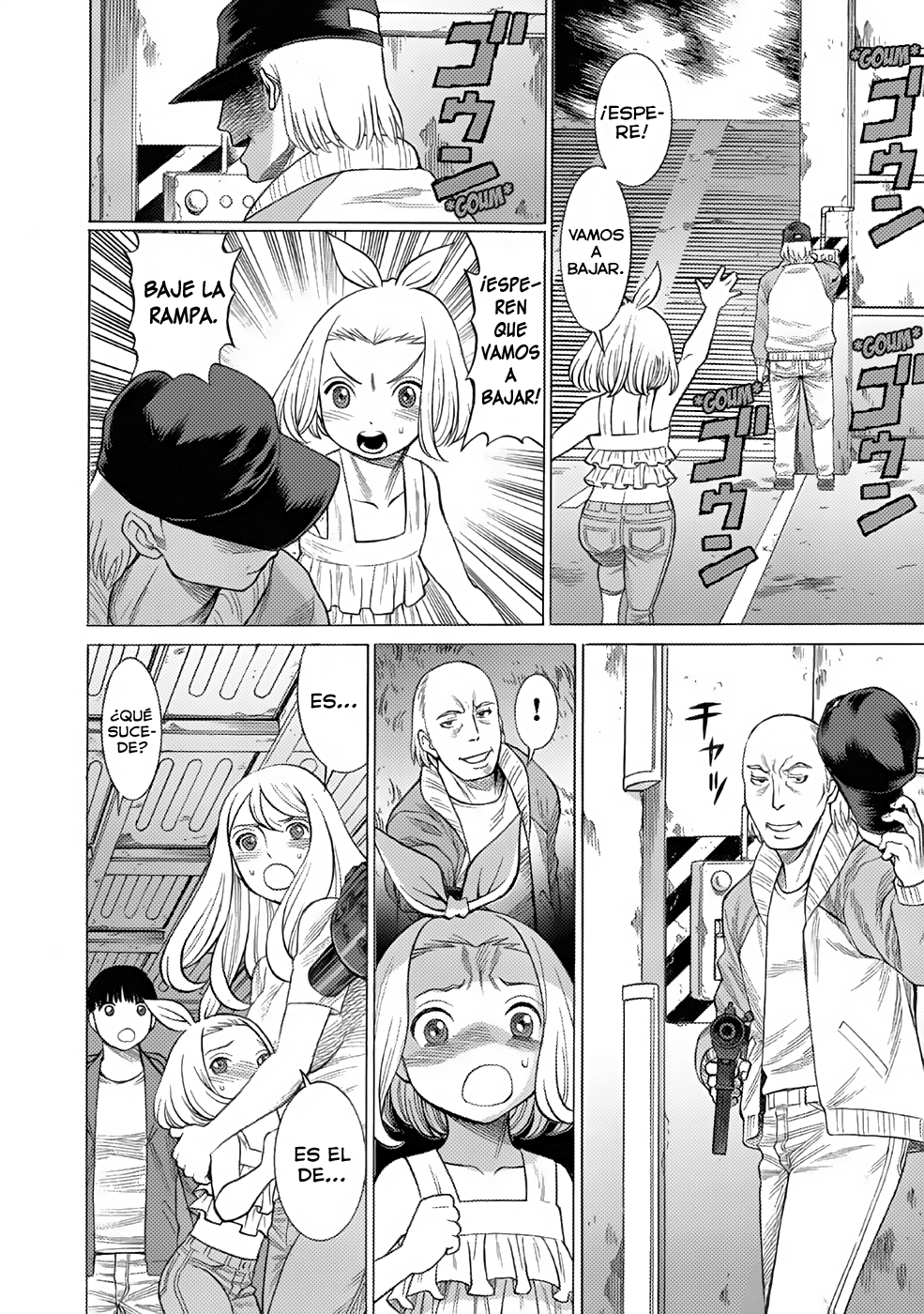 Dance in the Vampire Bund A.S.O. Vol. 1 Ch. 1 第45页