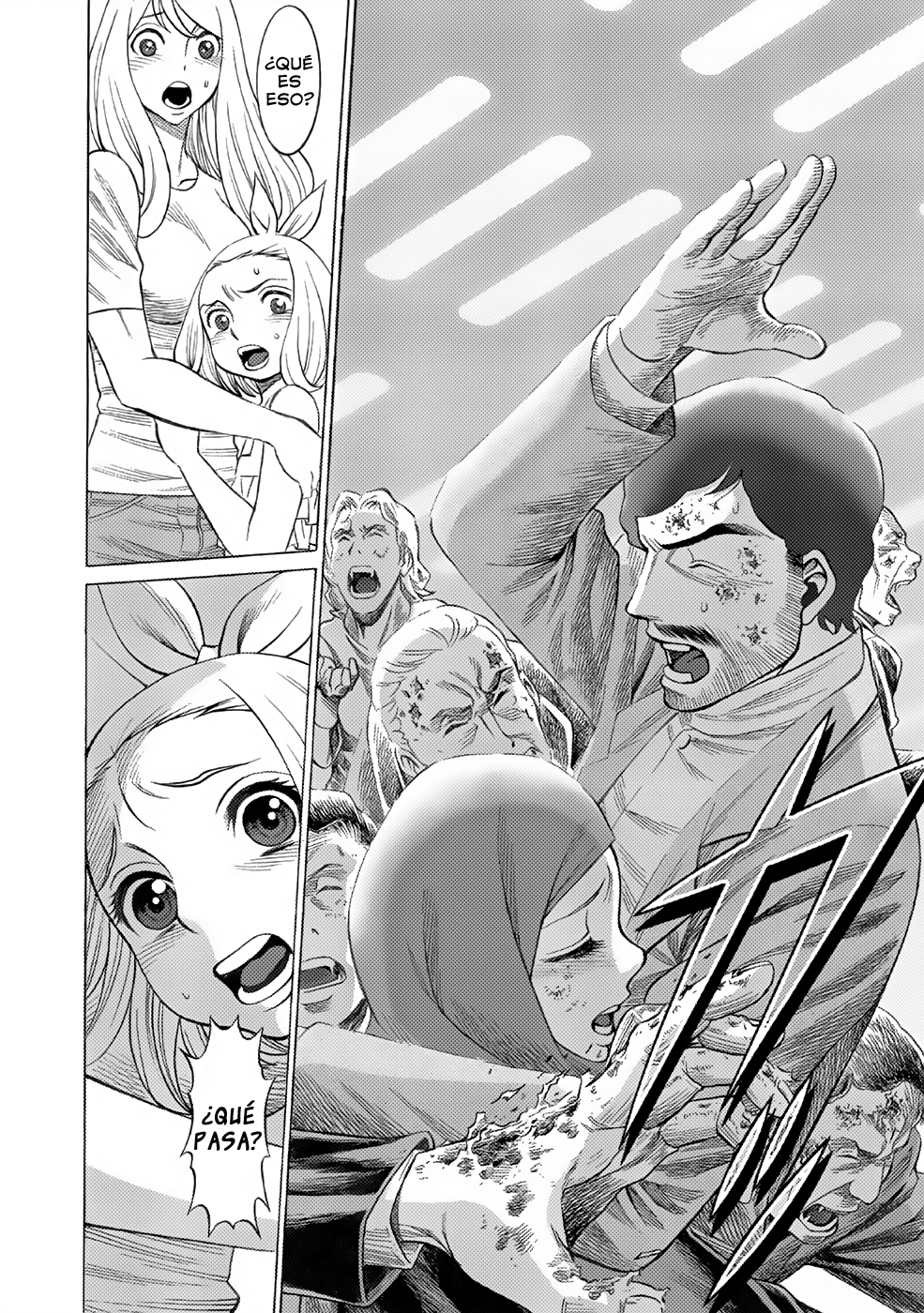 Dance in the Vampire Bund A.S.O. Vol. 1 Ch. 1 第47页