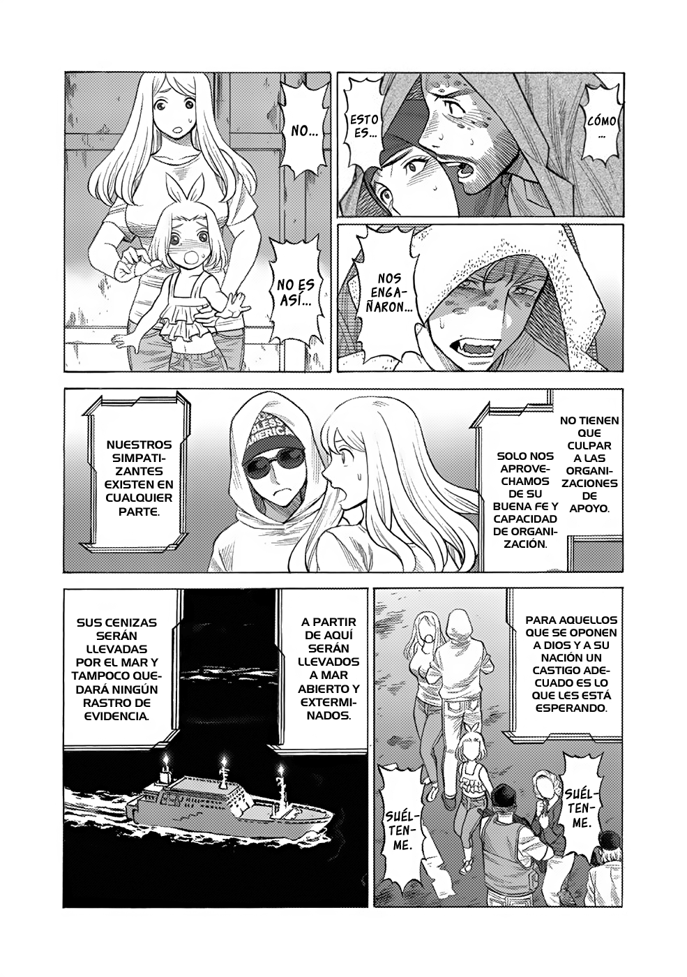 Dance in the Vampire Bund A.S.O. Vol. 1 Ch. 1 第49页