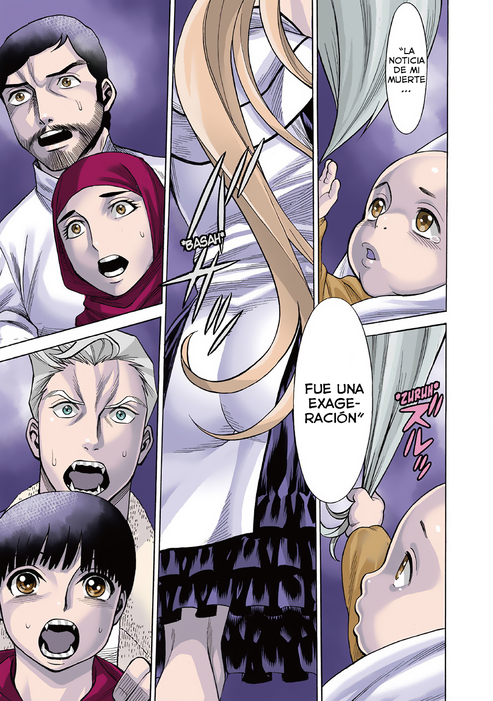 Dance in the Vampire Bund A.S.O. Vol. 1 Ch. 1 第56页