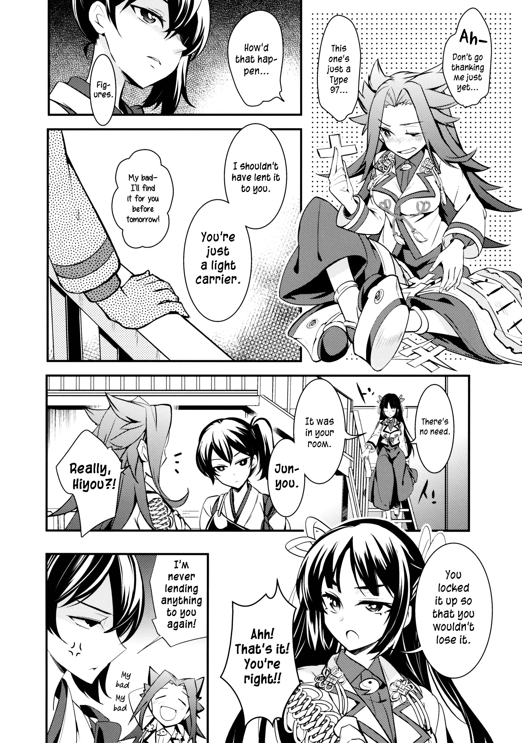 Kantai Collection -KanColle- Kumo Nabiku (Doujinshi) 第3页