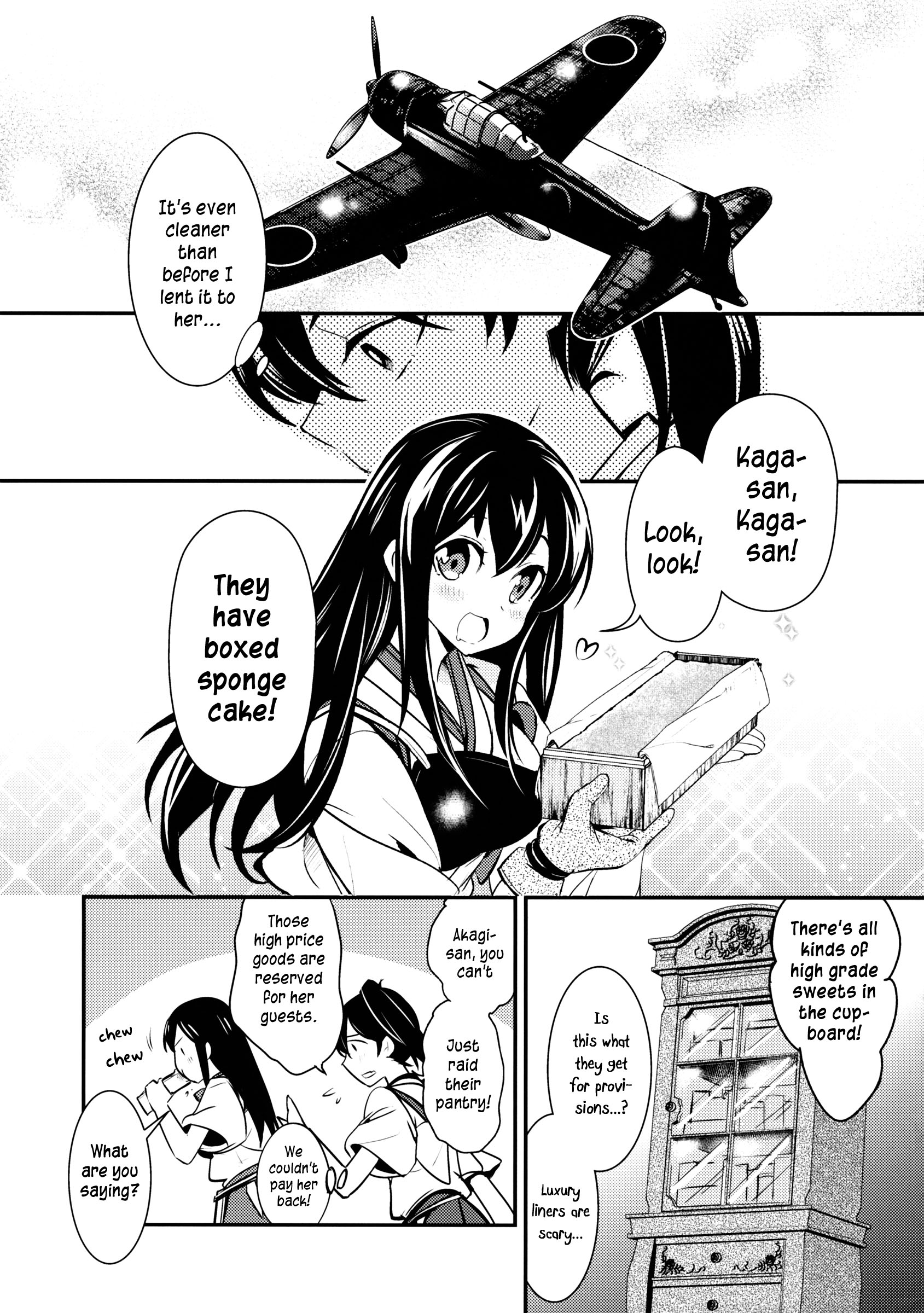Kantai Collection -KanColle- Kumo Nabiku (Doujinshi) 第7页