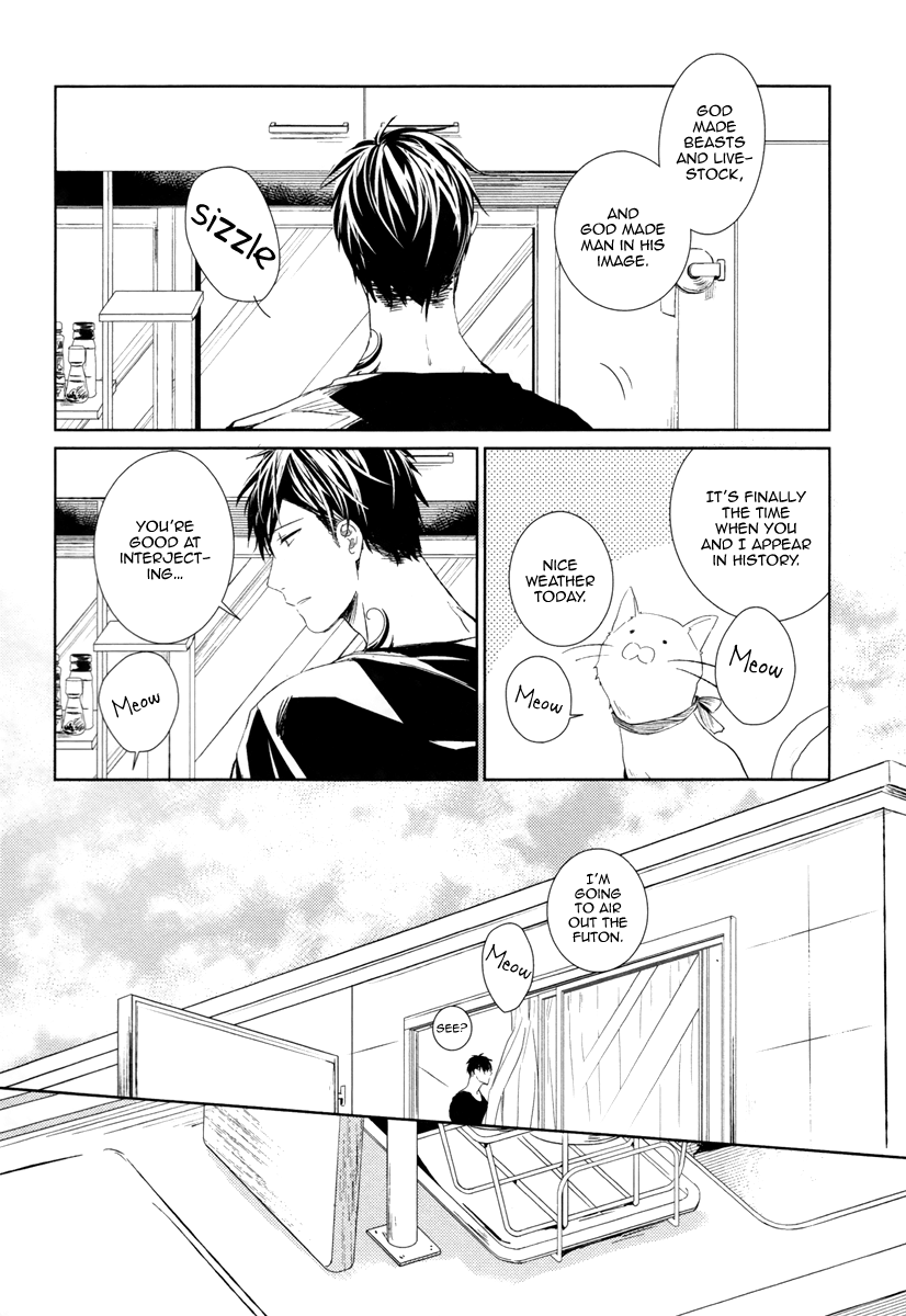 Links May, the Prologue of Early Dawn 第22页