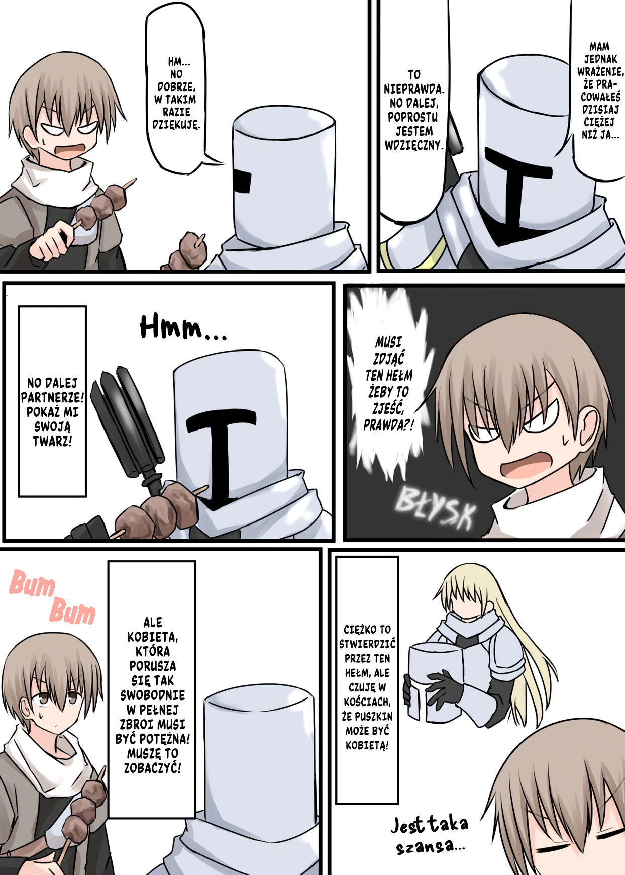 Bucket 第4页