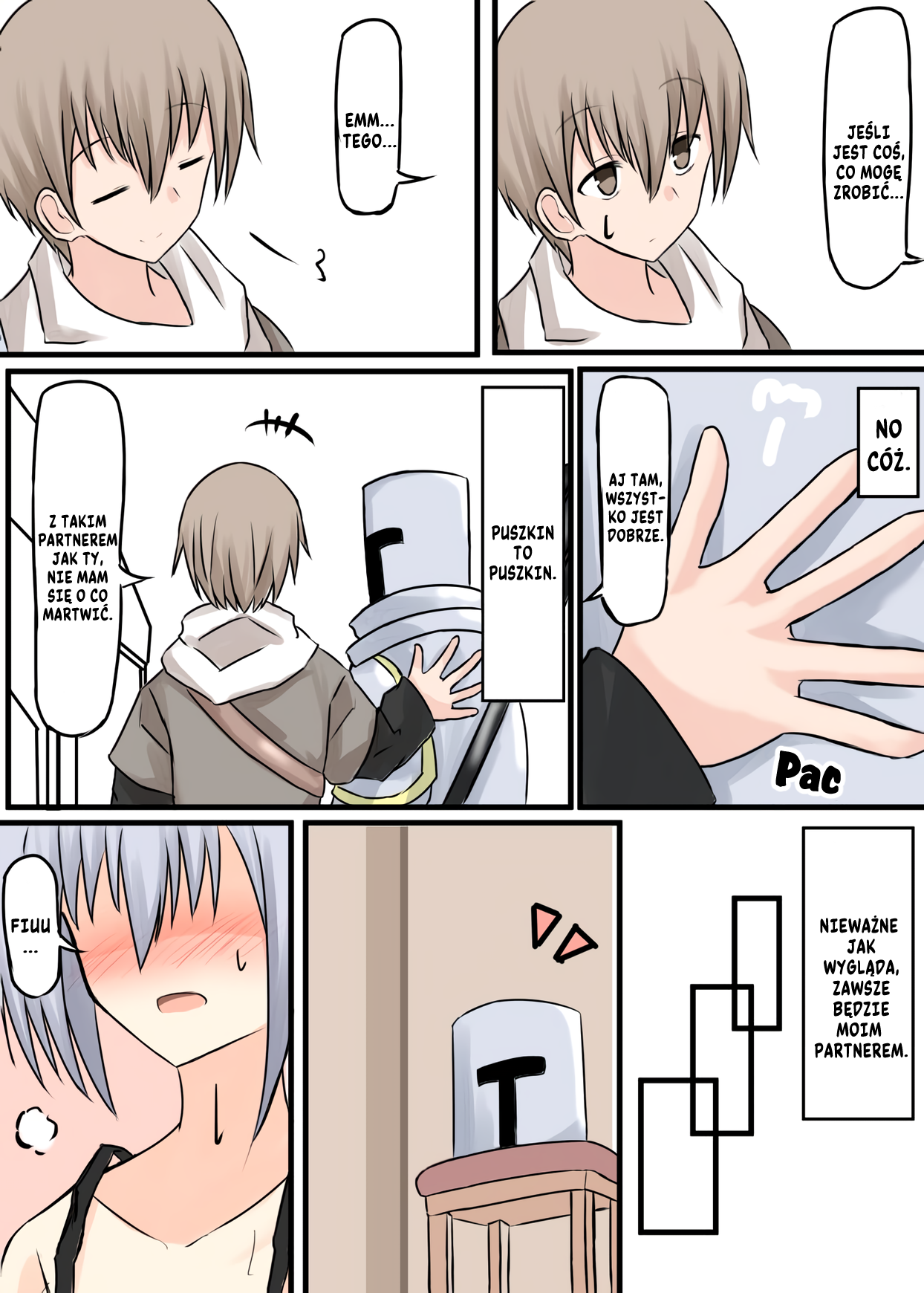 Bucket 第6页