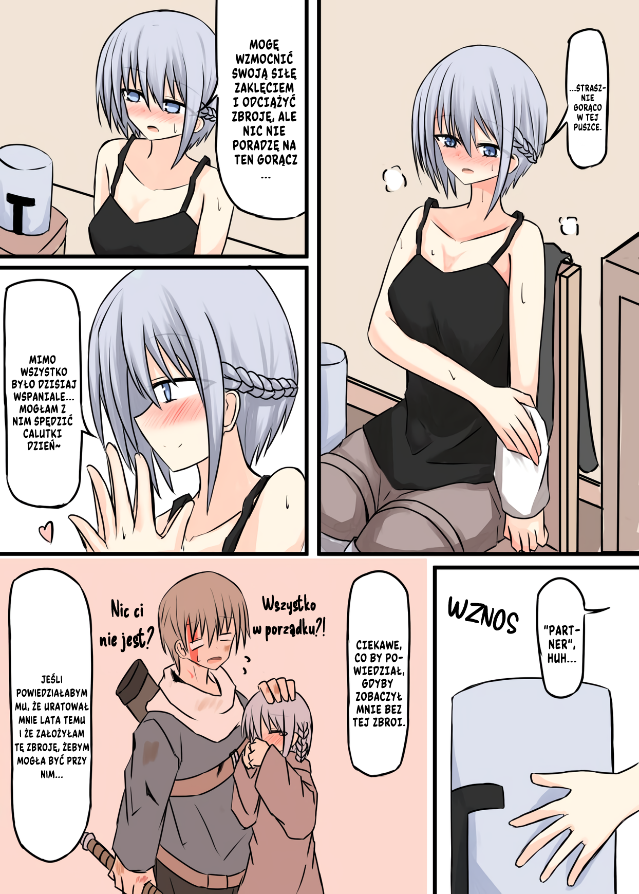 Bucket 第7页