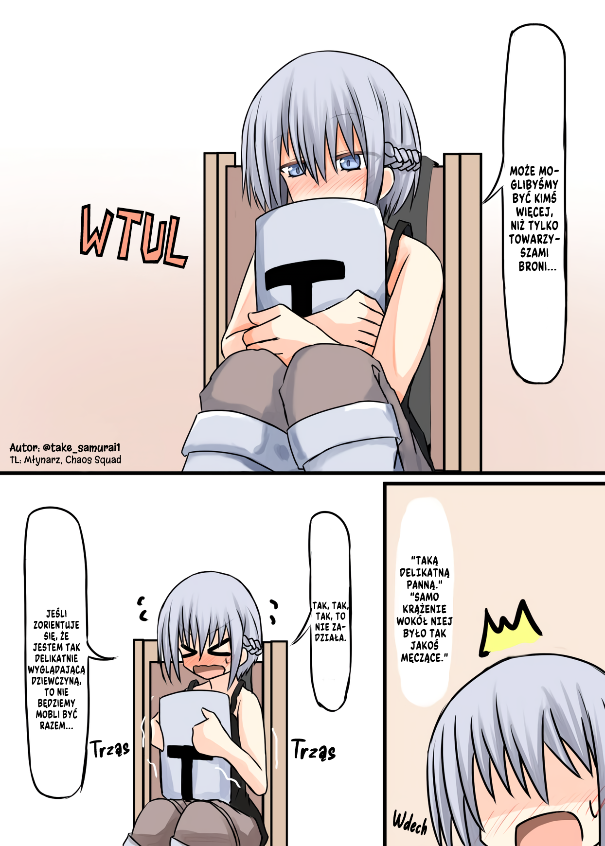 Bucket 第8页