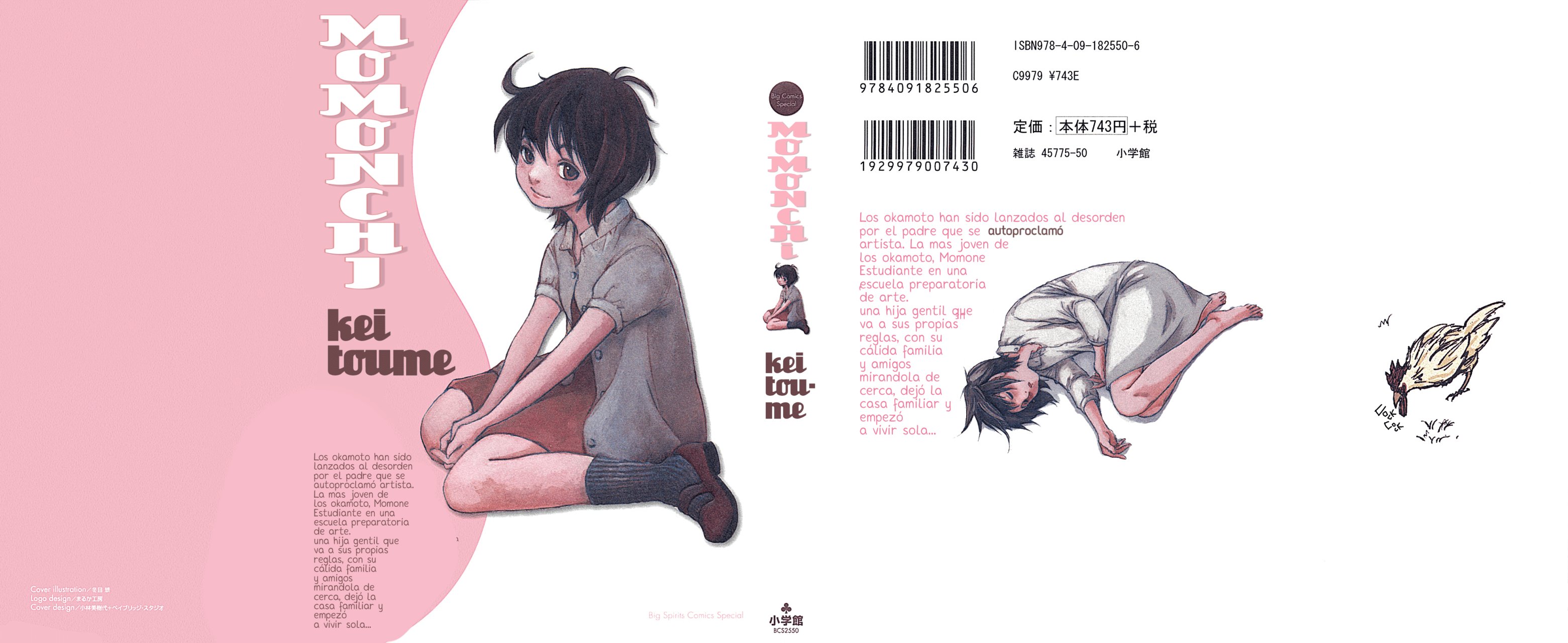 Momonchi La primavera y Momo 第2页