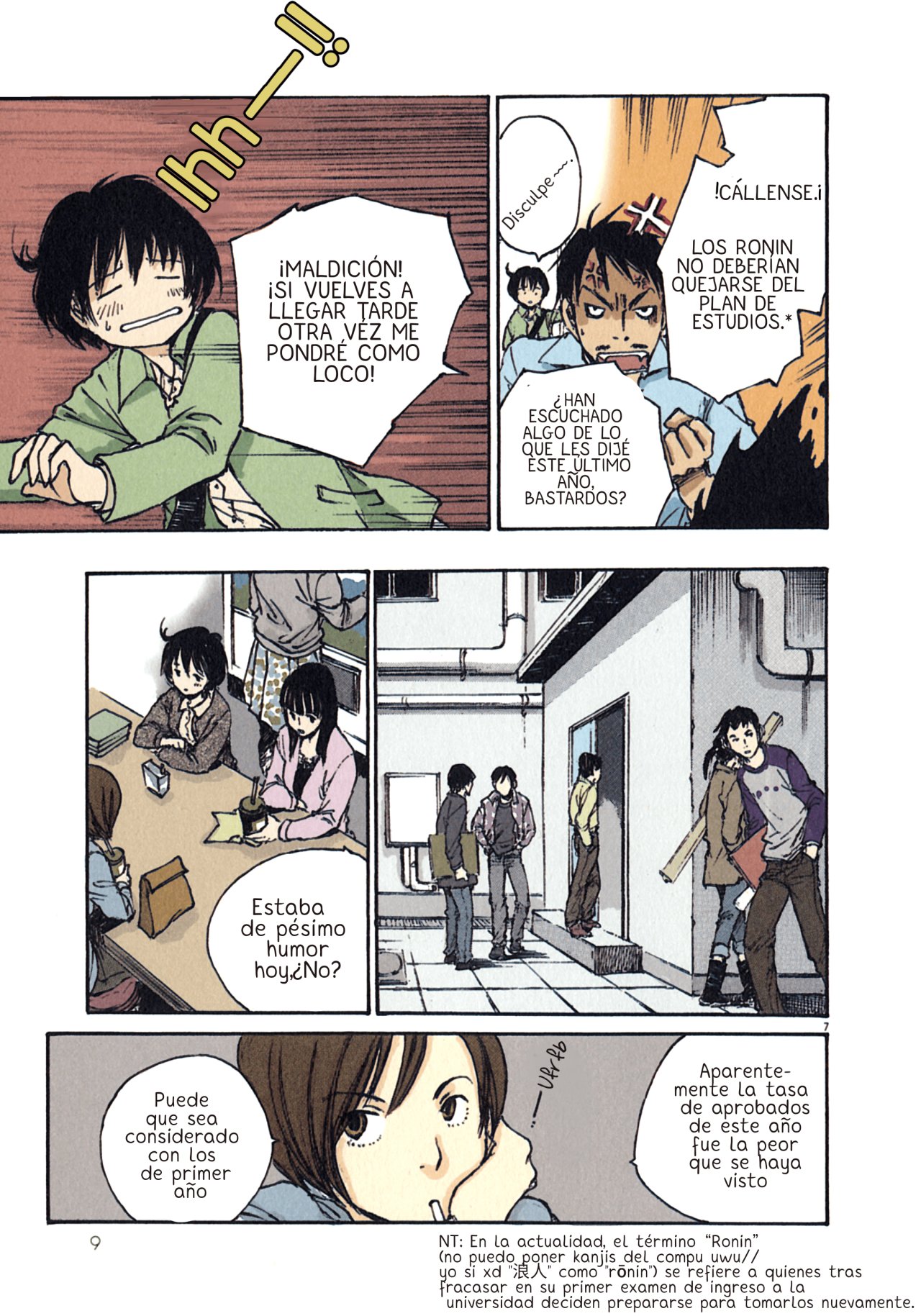 Momonchi La primavera y Momo 第17页
