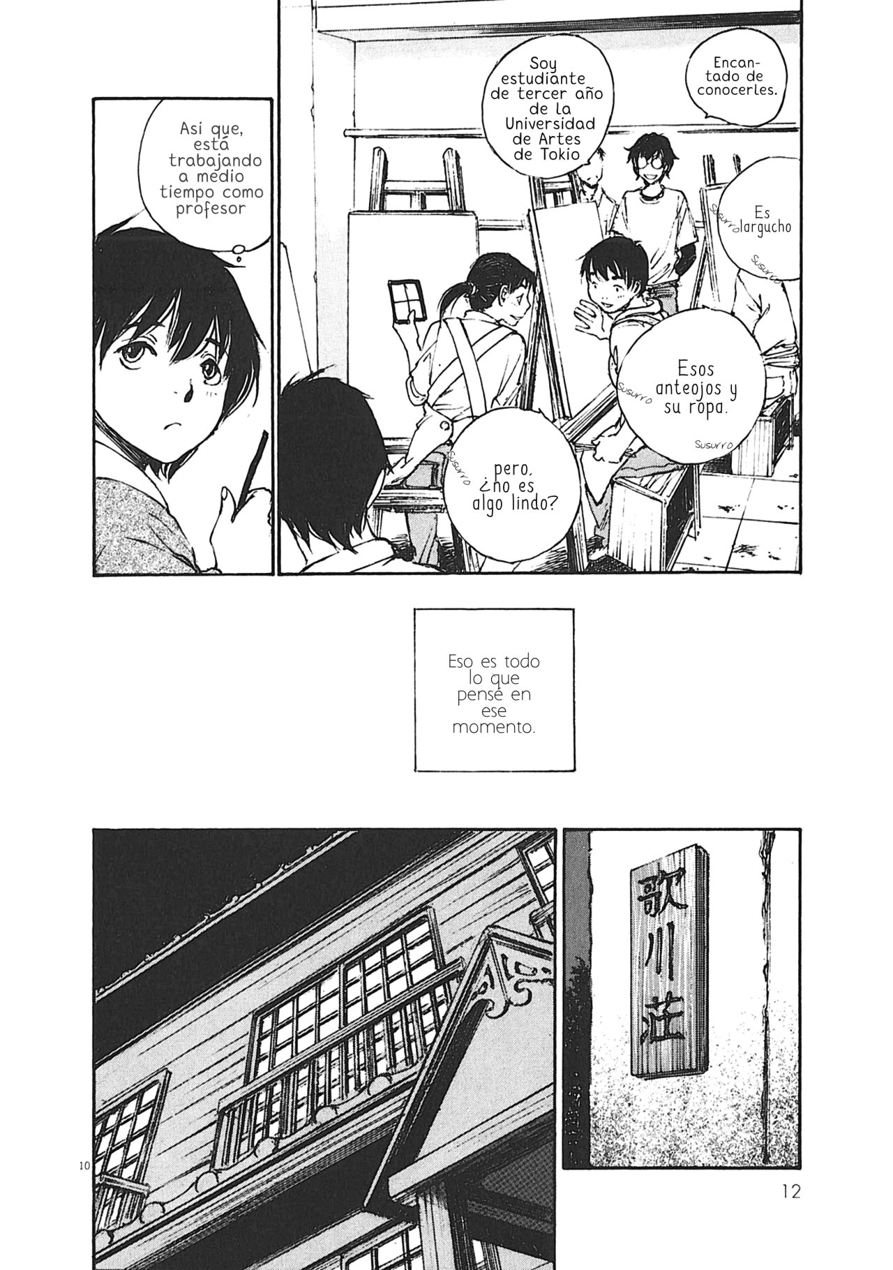 Momonchi La primavera y Momo 第20页