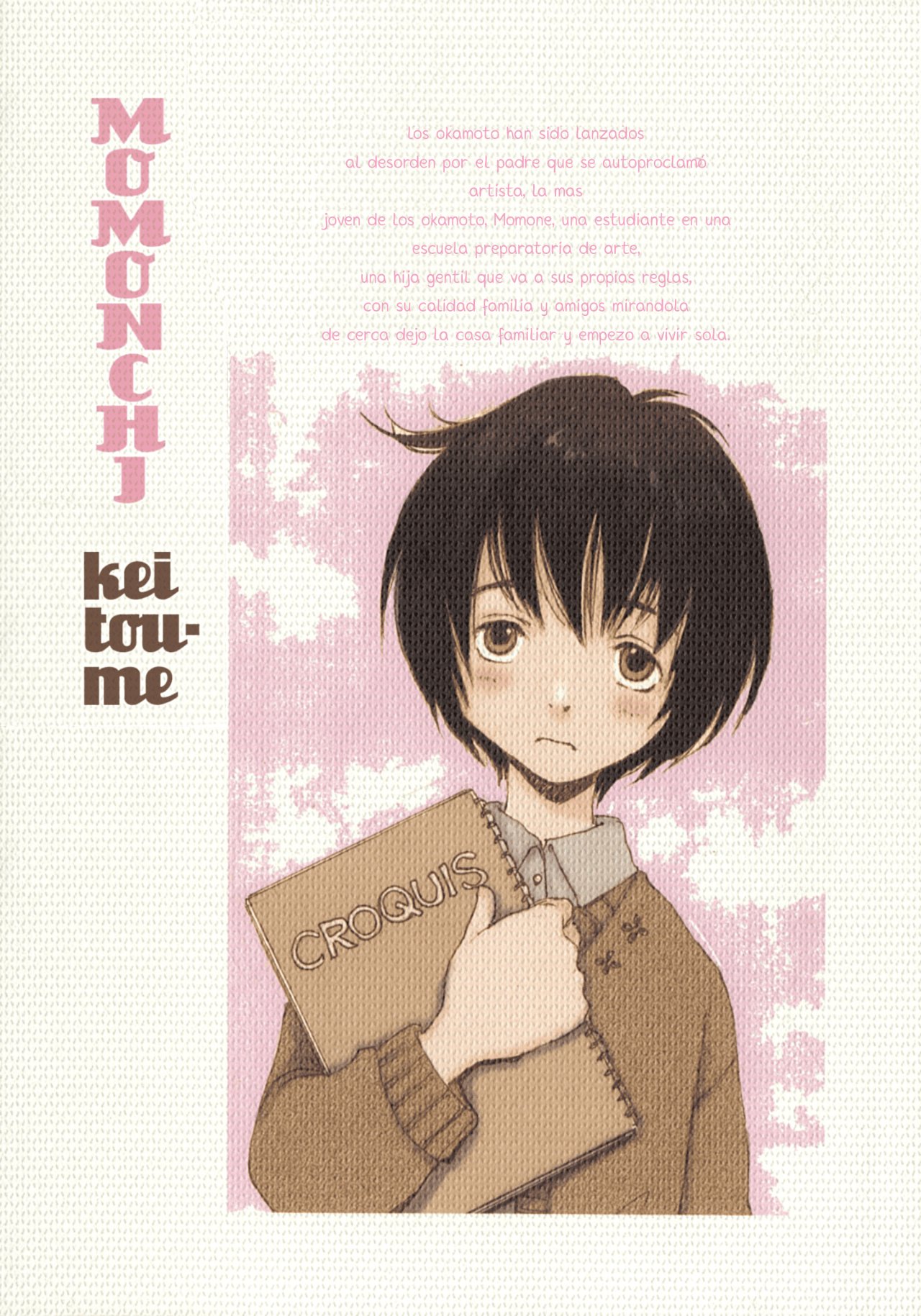 Momonchi La primavera y Momo 第7页