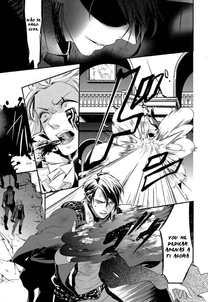 Makai Ouji: Devils and Realist Vol. 1 Ch. 3 第11页
