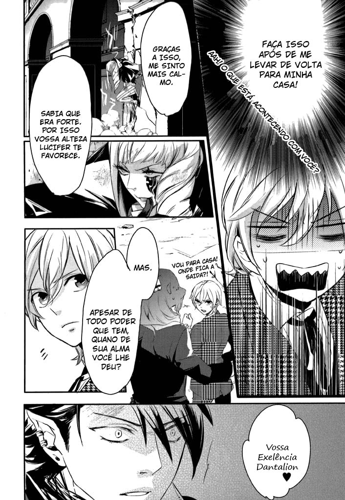 Makai Ouji: Devils and Realist Vol. 1 Ch. 3 第12页
