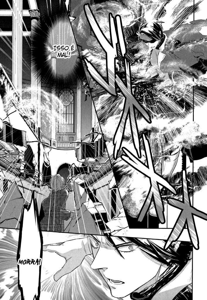 Makai Ouji: Devils and Realist Vol. 1 Ch. 3 第17页