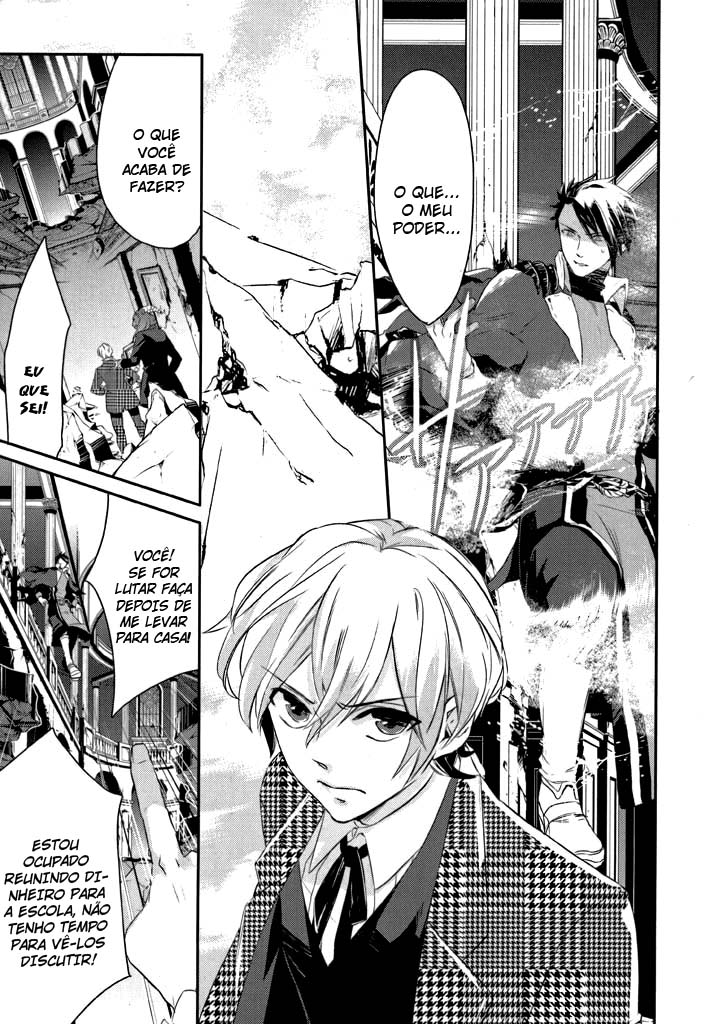 Makai Ouji: Devils and Realist Vol. 1 Ch. 3 第19页