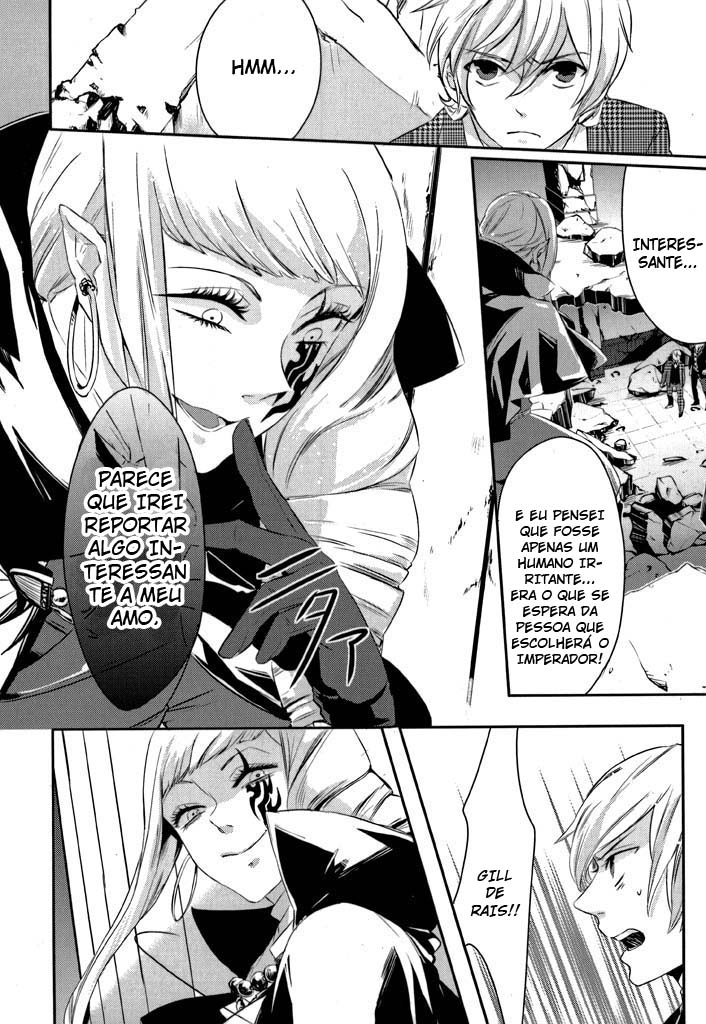 Makai Ouji: Devils and Realist Vol. 1 Ch. 3 第20页