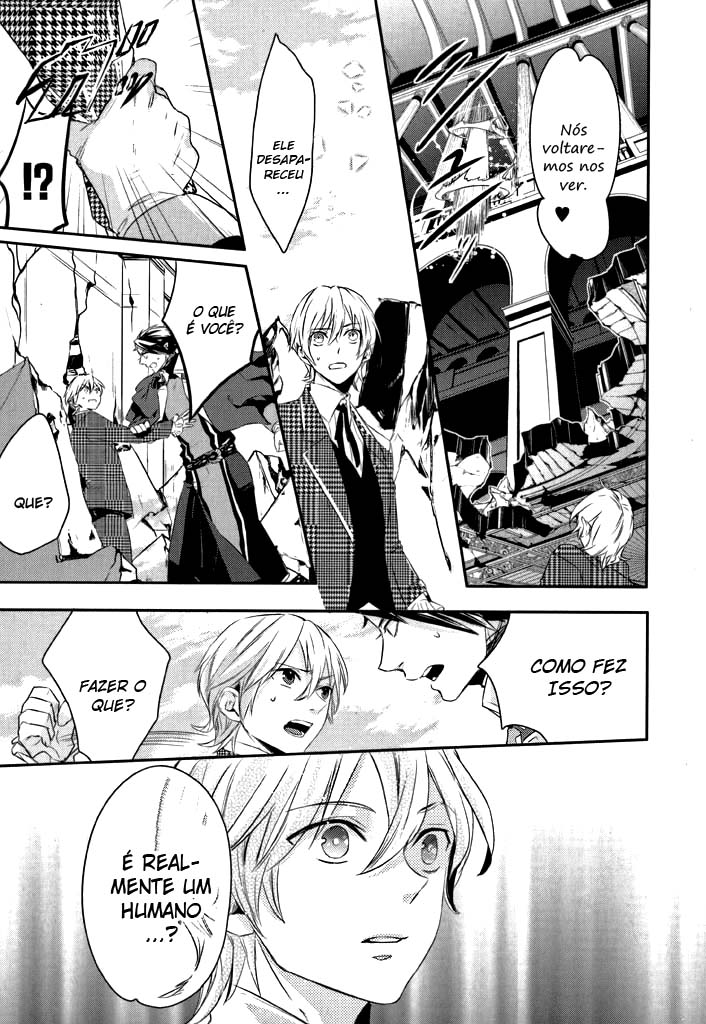 Makai Ouji: Devils and Realist Vol. 1 Ch. 3 第21页