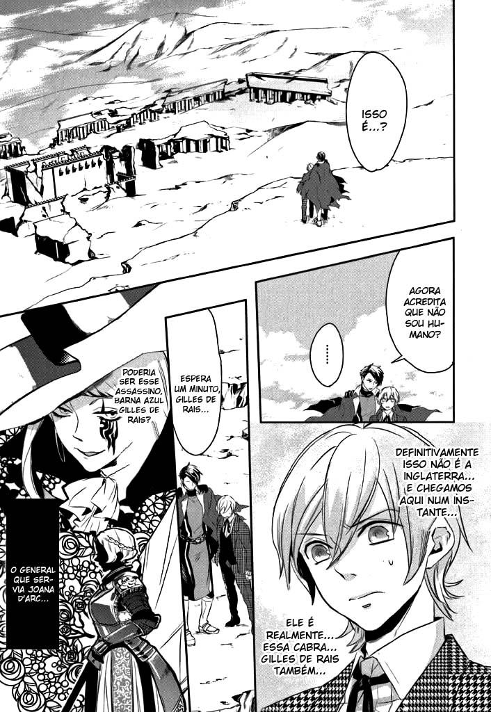 Makai Ouji: Devils and Realist Vol. 1 Ch. 3 第25页