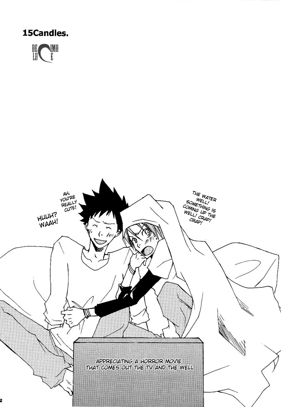 Katekyo Hitman Reborn! - 15 Candles (Doujinshi) Oneshot 第13页