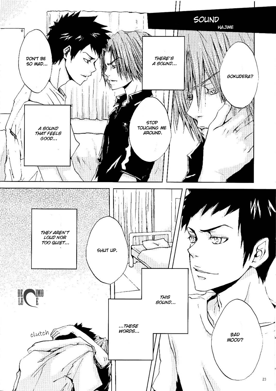 Katekyo Hitman Reborn! - 15 Candles (Doujinshi) Oneshot 第24页