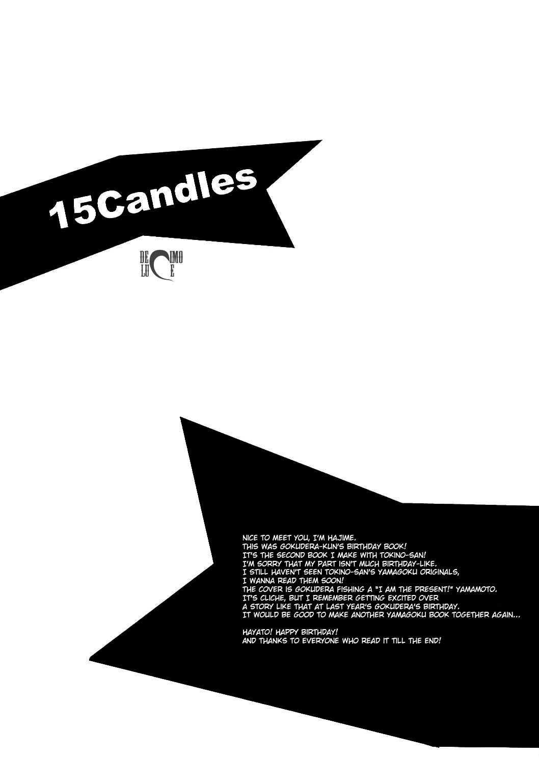 Katekyo Hitman Reborn! - 15 Candles (Doujinshi) Oneshot 第30页