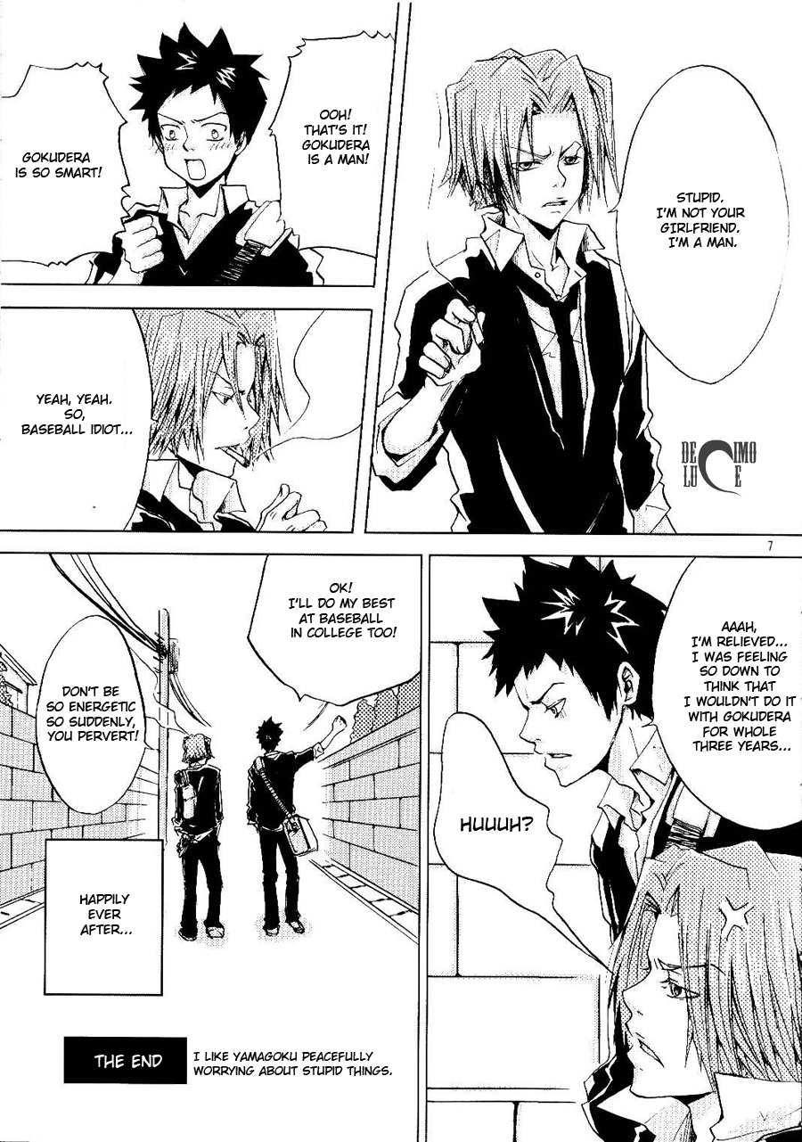 Katekyo Hitman Reborn! - 15 Candles (Doujinshi) 第8页